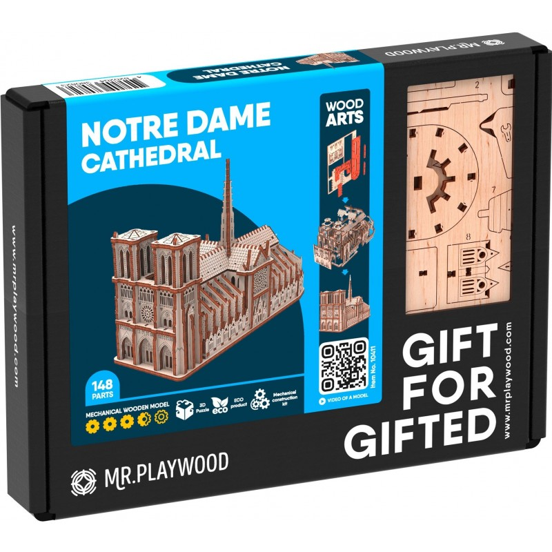Cathédrale Notre Dame