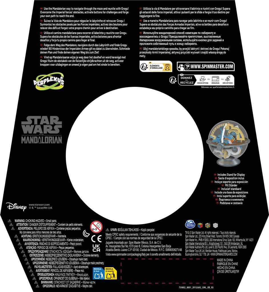 Perplexus Mandalorien