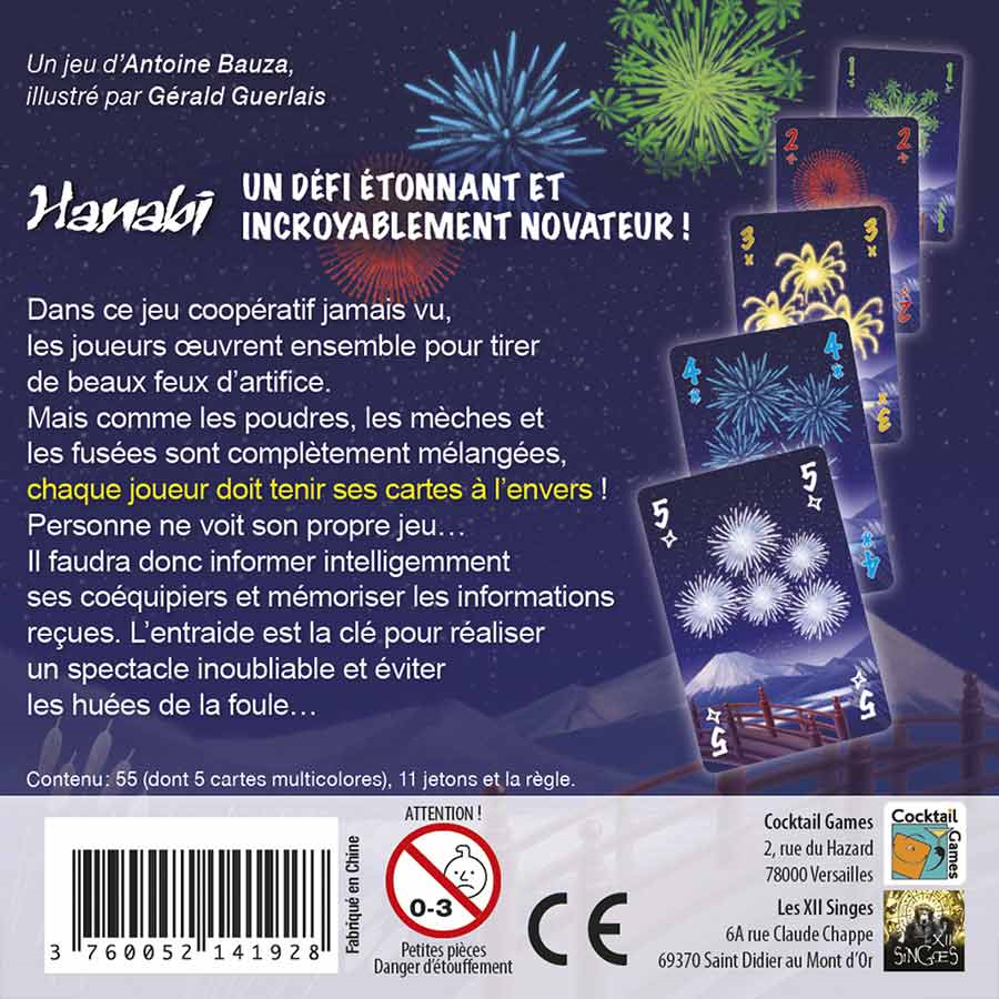 Hanabi