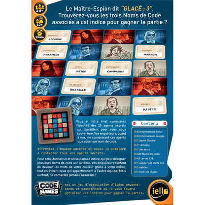 Codenames