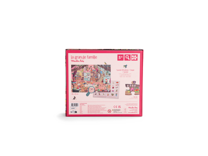 Puzzle A la maison (100 pcs) - La Grande Famille