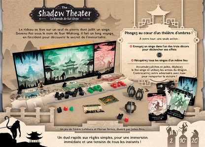 The Shadow Theater FR
