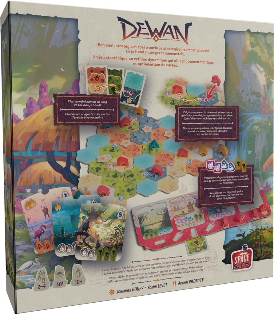 Dewan